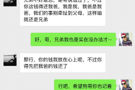 法院判决书出来补偿款能拿回吗？